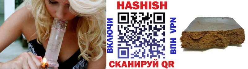 Псилоцибиновые грибы Дмитров