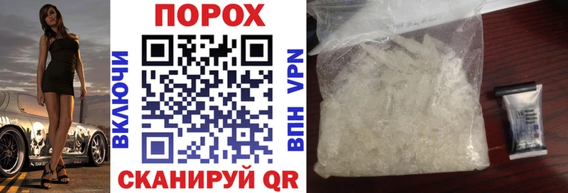 Amphetamine VHQ  Купить где  Дмитров 