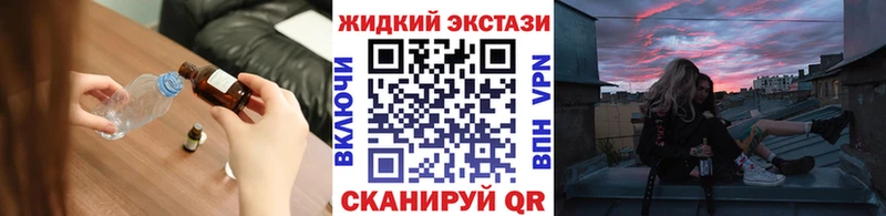 Купить где  Дмитров  БУТИРАТ BDO 33% 
