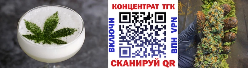 Купить закладки  Дмитров  Cannafood конопля 