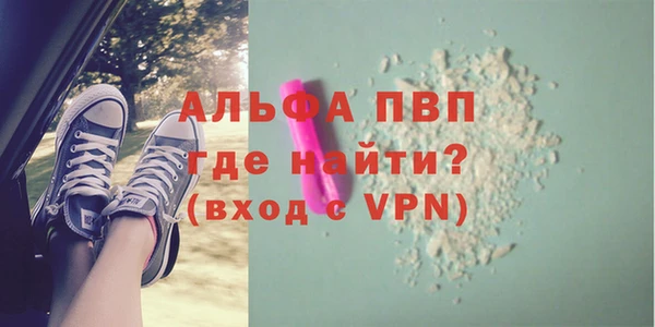 ECSTASY Балабаново