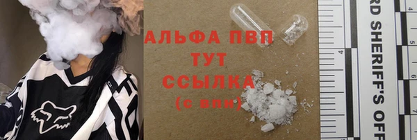 ECSTASY Балабаново