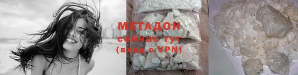 ECSTASY Балабаново