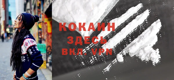ECSTASY Балабаново