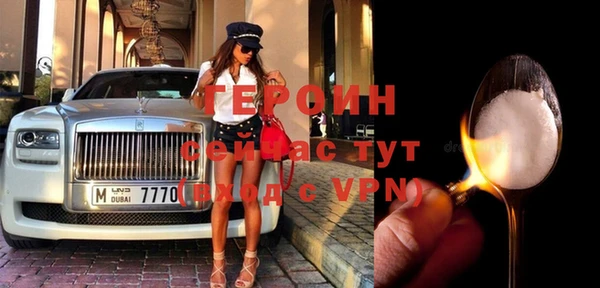 ECSTASY Балабаново