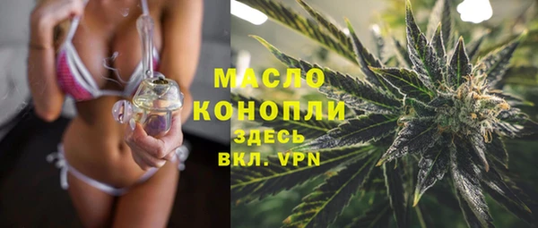 ECSTASY Балабаново