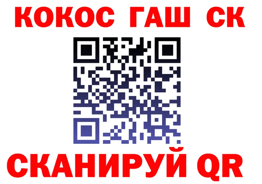 ТГК Wax зеркало мориарти MEGA Дмитров
