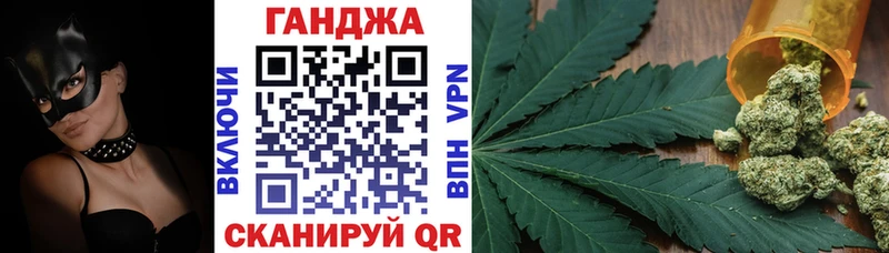 Конопля Amnesia  Купить  Дмитров 